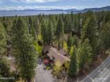929 Northwood Boulevard # 91
