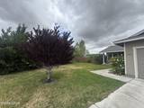 1014 Prosser Circle