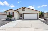 1091 Still Brook Court