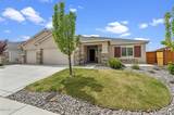 7375 Souverain Lane