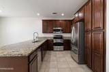 2710 Alessandro Drive