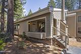 121 Juanita Drive #UNIT 16