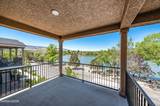 2490 Eastshore Place #UNIT 208