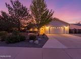 2274 Soar Drive