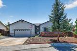 961 Sunup Court