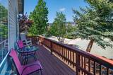 961 Sunup Court