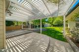1367 Gordon Avenue