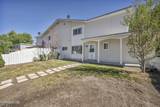 870 E Huffaker Lane