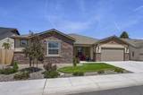1312 Bravestone Avenue