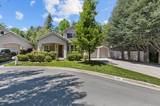 1195 Waverly Court
