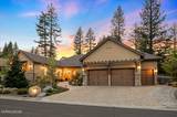 20625 Parc Foret Drive
