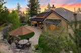 20625 Parc Foret Drive