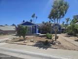 1620 Stewart Street