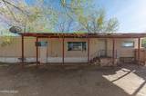 2325 Columbia Way
