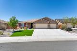 1360 Tule Peak Circle