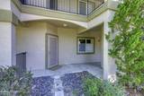 6850 Sharlands Avenue # 1140