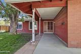 990 Ralph Court