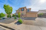 8135 Fire Opal Lane