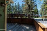 589 Freel Drive