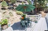 233 S Benjamin Drive
