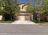 3860 Dominus Drive