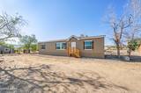 8705 Santa Fe Trail