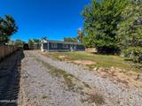 411 Vagabond Court