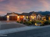 5444 Salmon River Court