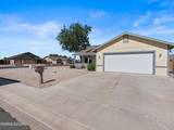 894 Timothy Way