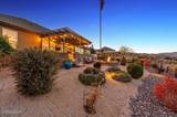 3423 White Mountain Court