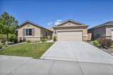 6896 Wheeler Peak Drive