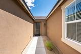2057 Marcus Way