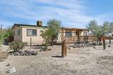 1790 Pueblo Street