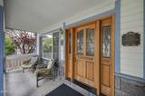 2057 Rapids Court