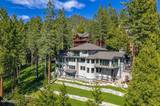 261 Eagle Lane