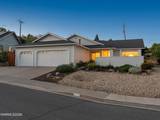 695 Kane Court