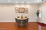9900 Wilbur May Parkway #APT 3401