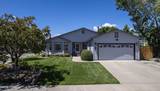 616 Kim Court