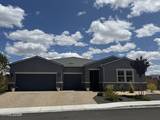 7908 Furnace Creek Drive