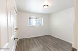 2087 Lonnie Lane