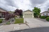 1052 Bogie Court