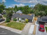 688 Arbutus Street