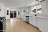 1232 N Rockdale Drive