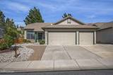 996 Petes Way