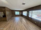 375 Randon Court