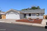 518 Northstar Drive