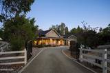 1010 Skyline Boulevard