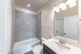 2377 Tecumseh Way #19