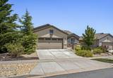 924 Callaway Trail