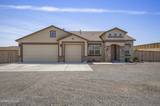 763 Seabiscuit Drive